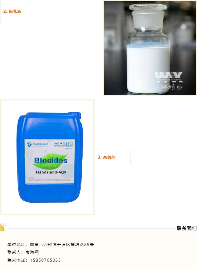 QQ截图20220716090057.jpg