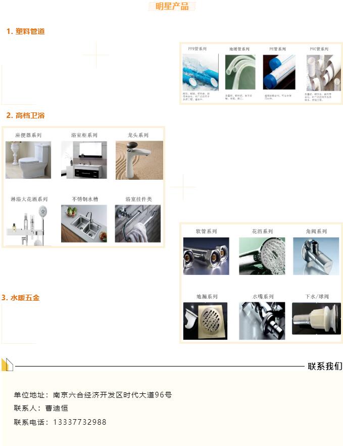 QQ截图20220716090145.jpg