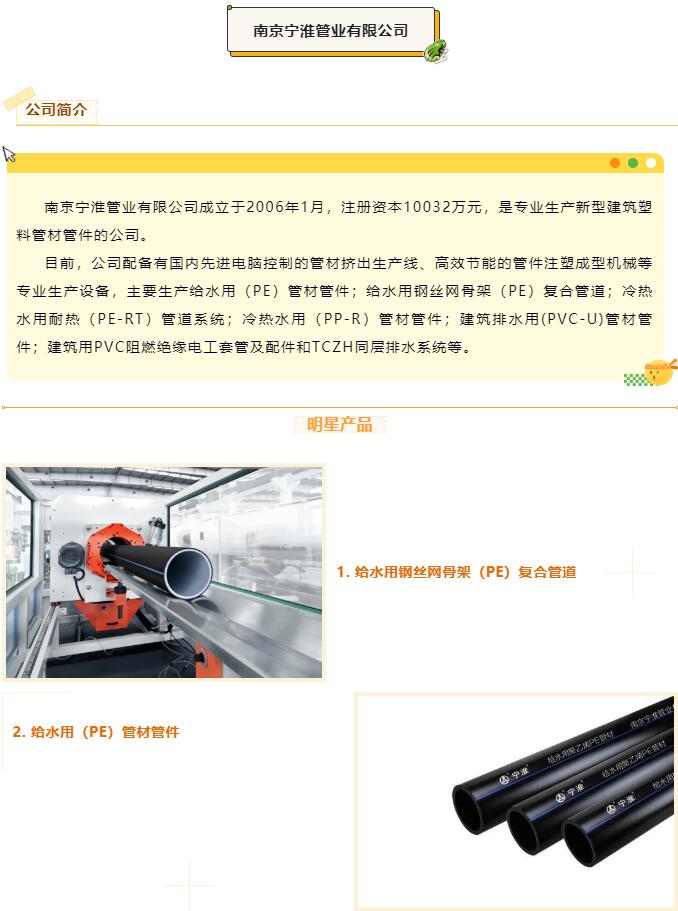 QQ截图20220716090158.jpg