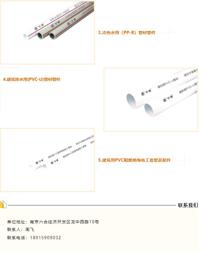 QQ截图20220716090209.jpg