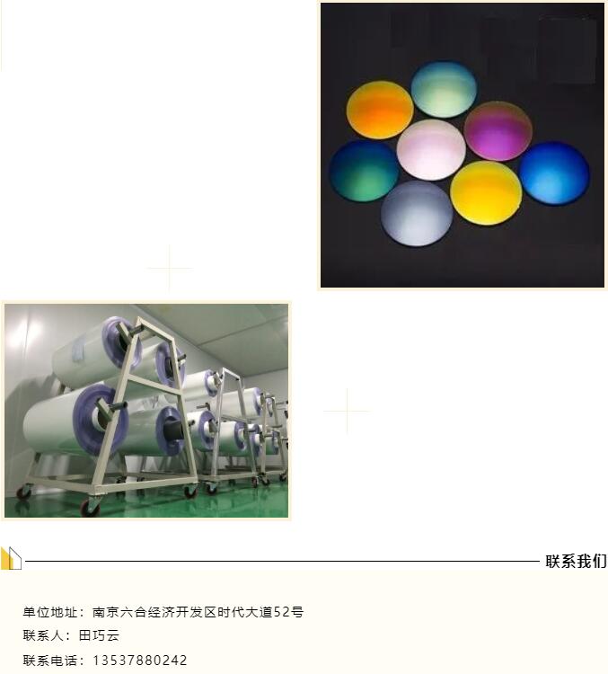 QQ截图20220716090232.jpg
