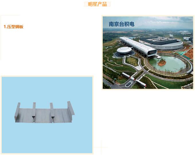 QQ截图20220716090315.jpg