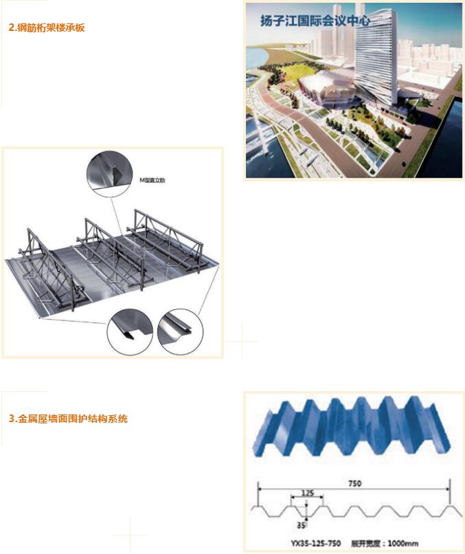 QQ截图20220716090349.jpg