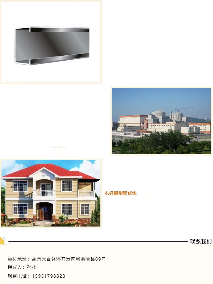 QQ截图20220716090402.jpg