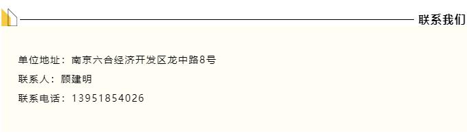 QQ截图20220716090547.jpg