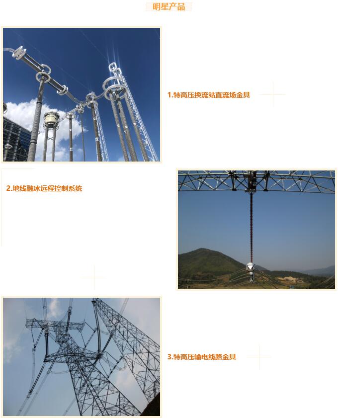 QQ截图20220716092905.jpg