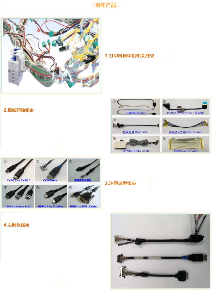 QQ截图20220716093121.jpg
