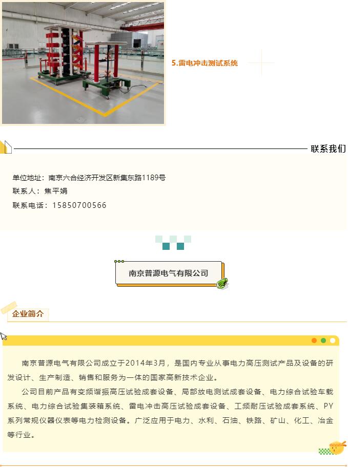 QQ截图20220716093401.jpg