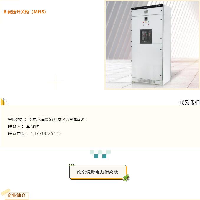 QQ截图20220716093531.jpg