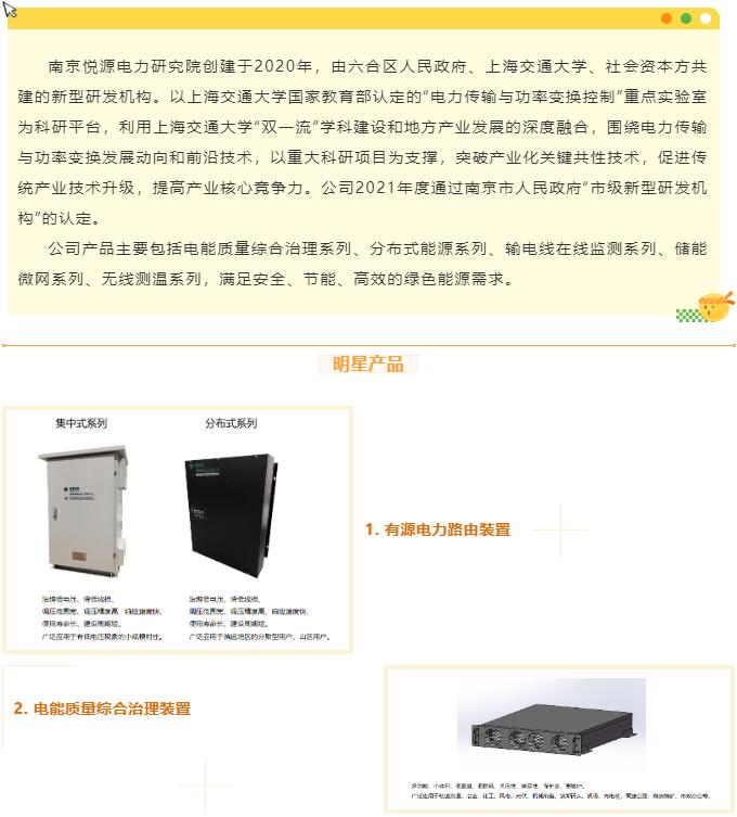 QQ截图20220716093543.jpg