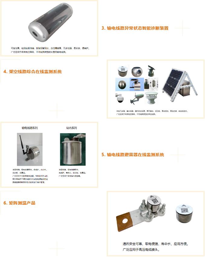 QQ截图20220716093552.jpg