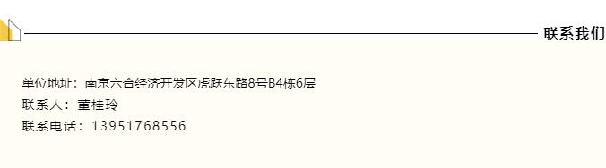 QQ截图20220716093608.jpg