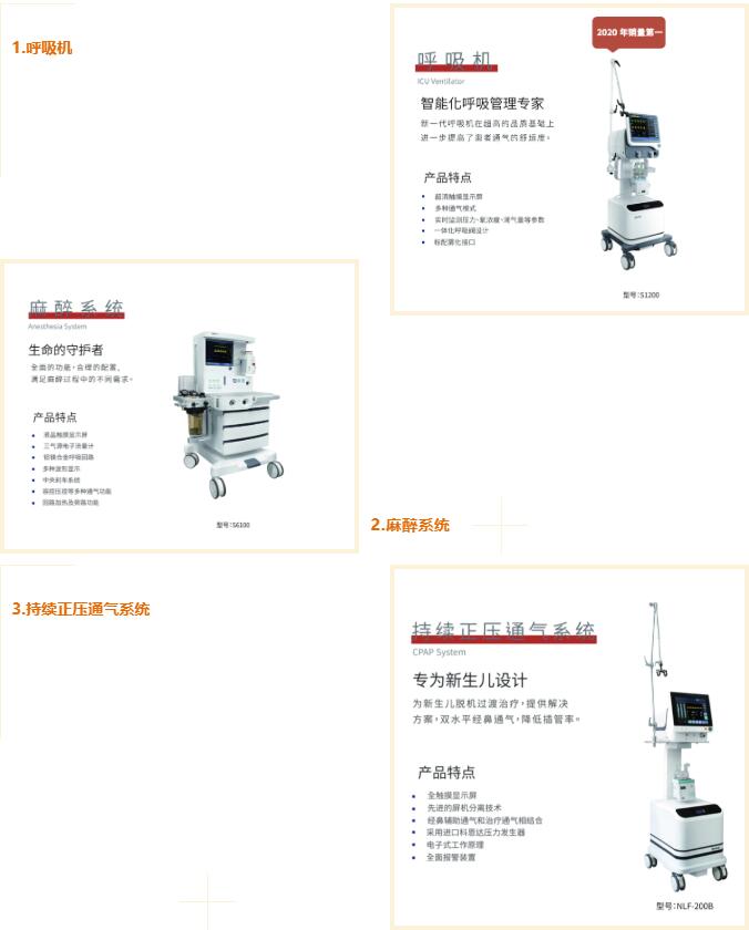 QQ截图20220716094350.jpg