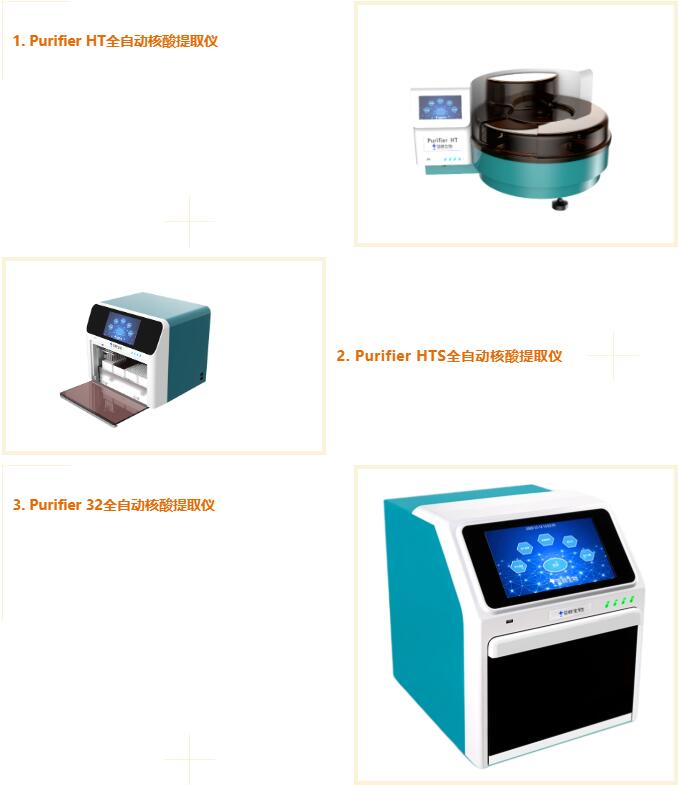 QQ截图20220716094514.jpg