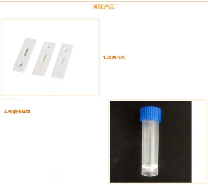 QQ截图20220716094606.jpg