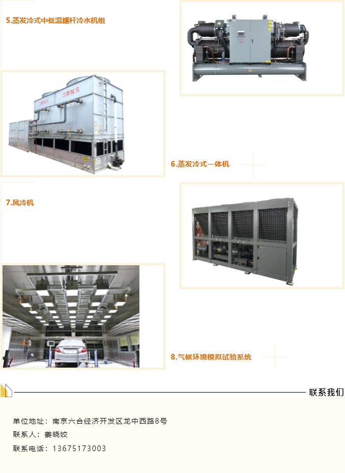 QQ截图20220716095223.jpg