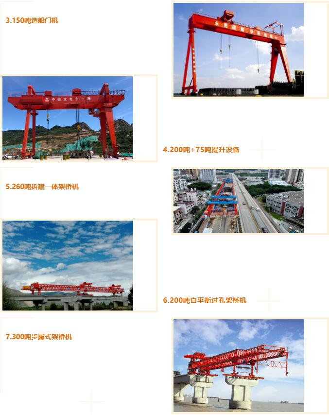 QQ截图20220716095256.jpg