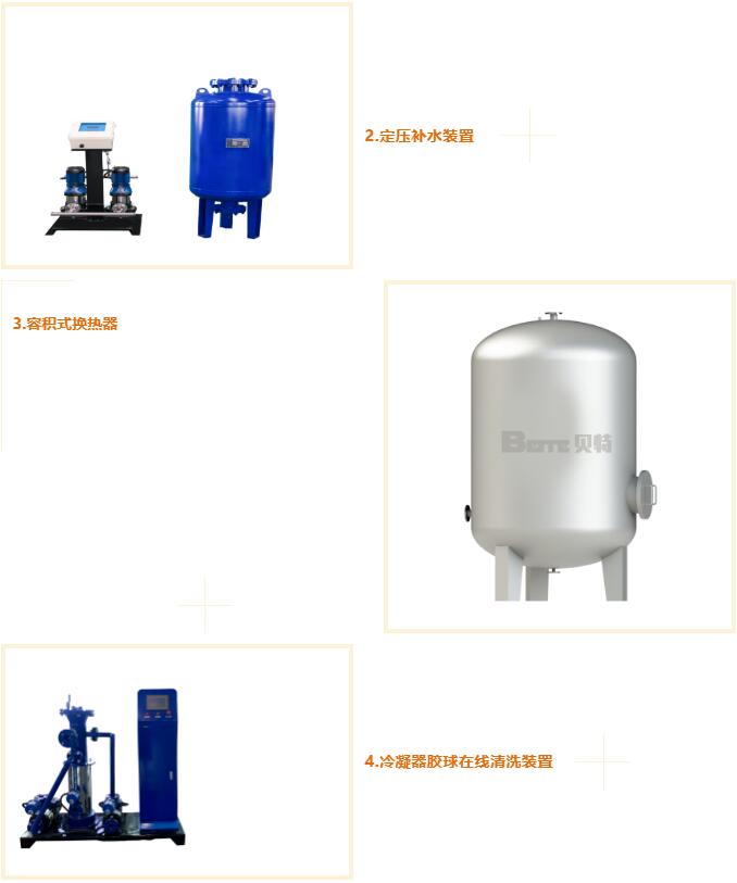 QQ截图20220716095318.jpg