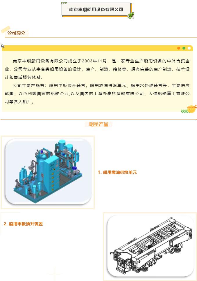 QQ截图20220716095429.jpg