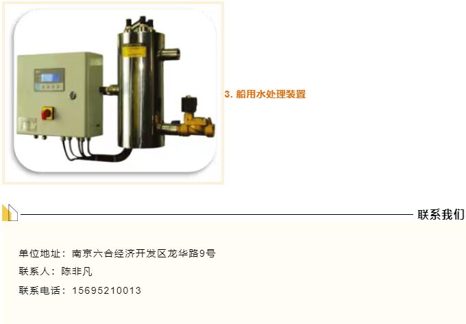 QQ截图20220716095437.jpg