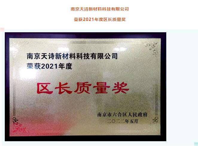 QQ截图20220716153556.jpg