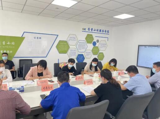 QQ截图20220716153619.jpg