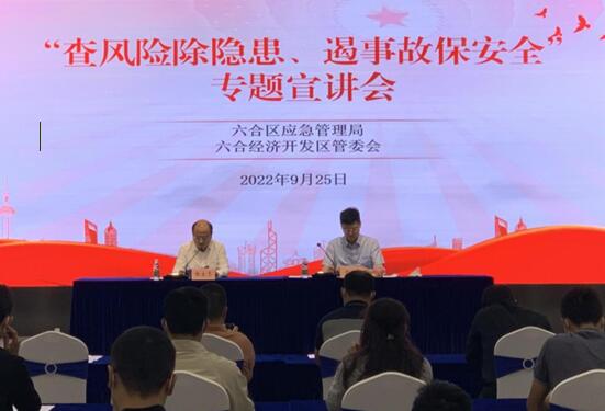 QQ截图20221027163811.jpg