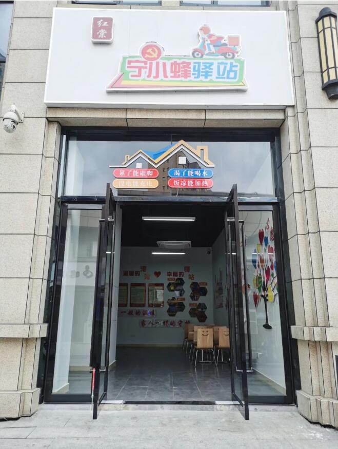 QQ截图20221107170219.jpg