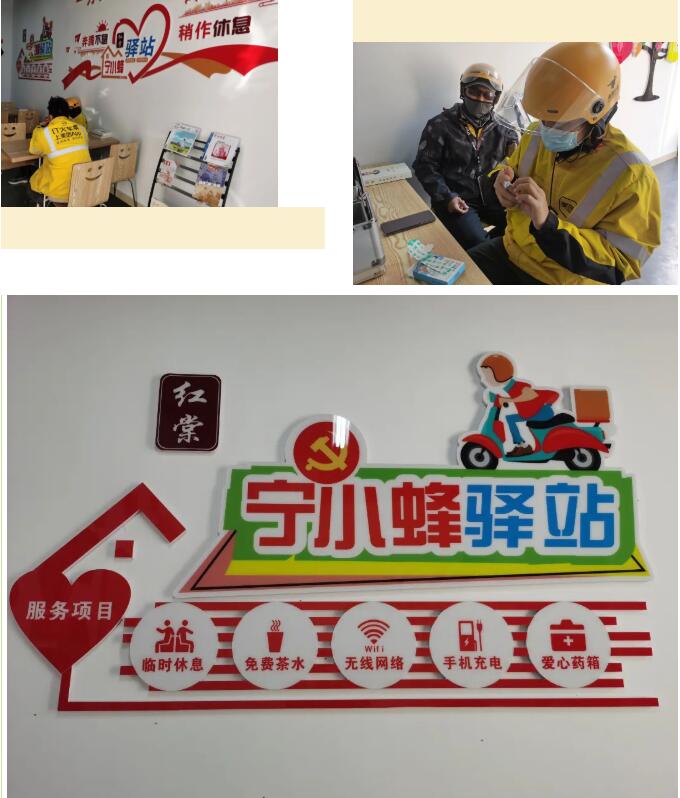 QQ截图20221107170238.jpg