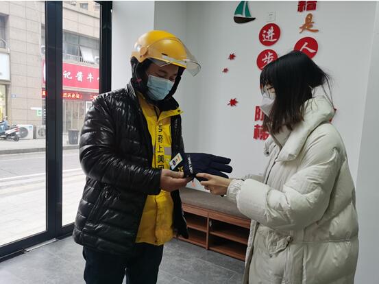 QQ截图20230103141508.jpg