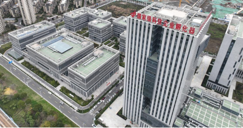 微信图片_20230116152606.png