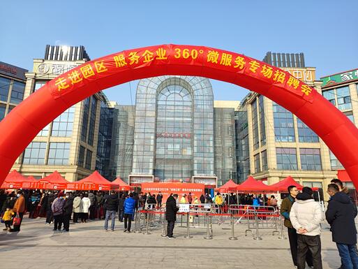 QQ截图20230213090941.jpg
