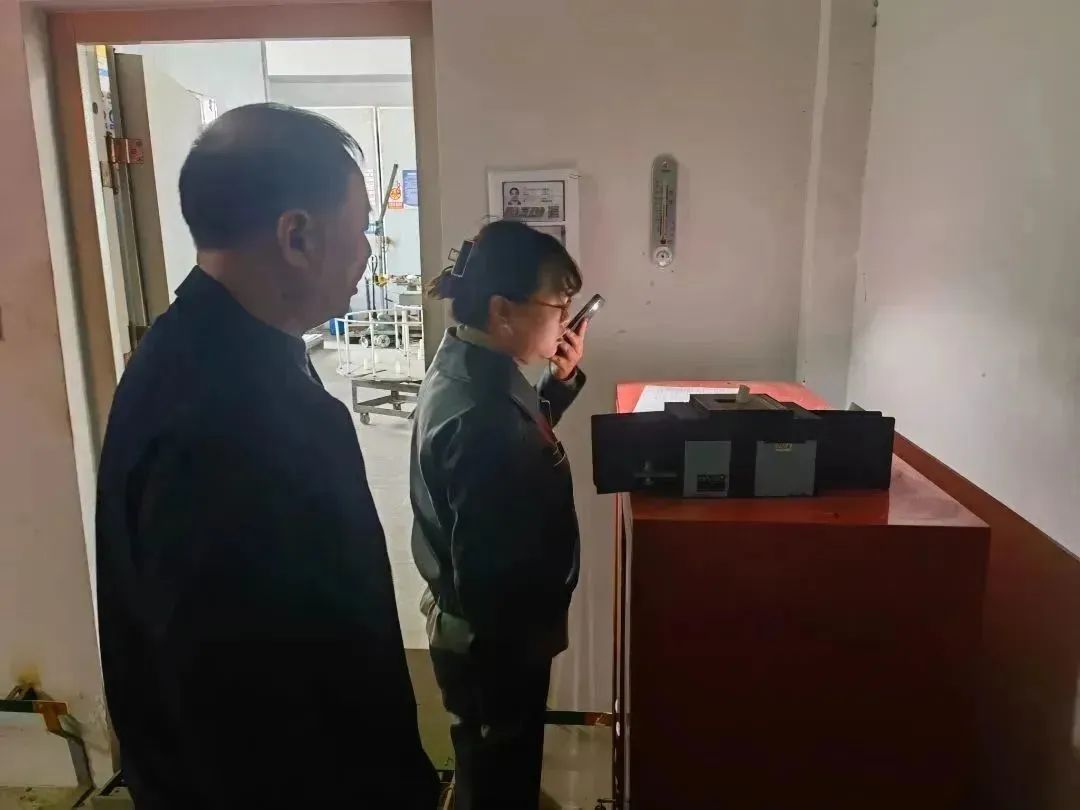 微信图片_20230321152949.jpg