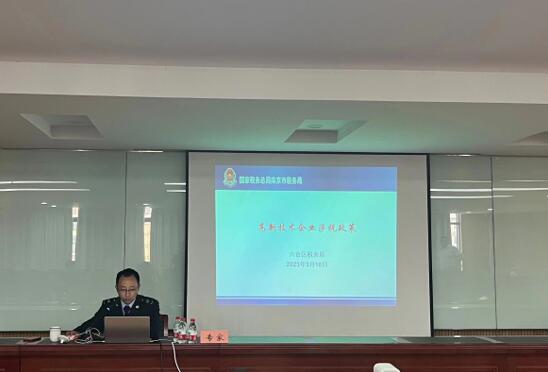 QQ截图20230323090055.jpg