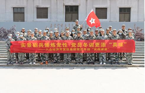 QQ截图20230408092941.jpg