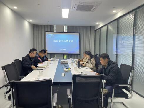 QQ截图20230428090429.jpg
