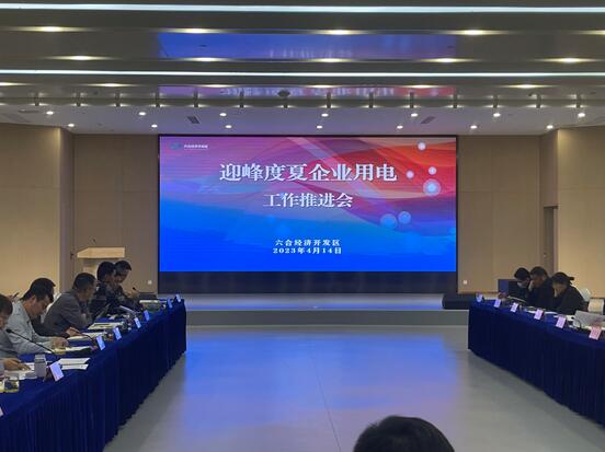 QQ截图20230428090531.jpg