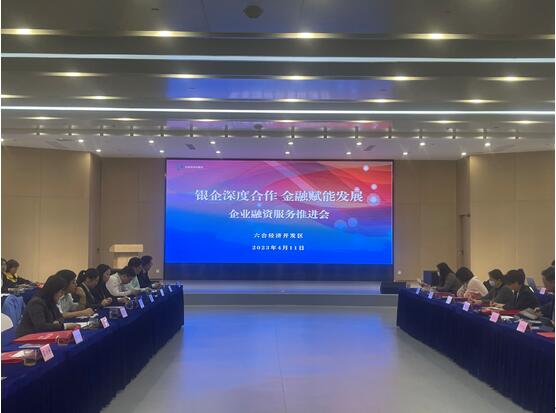 QQ截图20230428090836.jpg