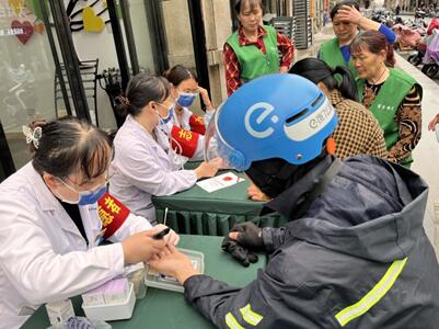 QQ截图20230516084830.jpg