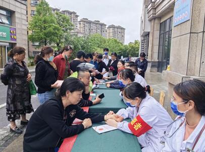 QQ截图20230516084847.jpg