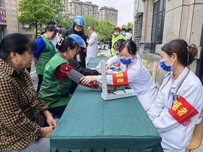 QQ截图20230516084855.jpg