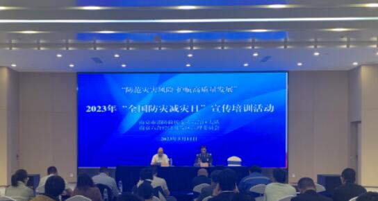 QQ截图20230516085449.jpg