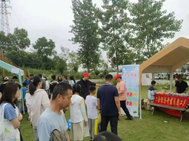 图片.png